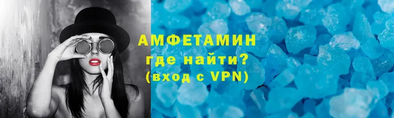 kraken tor  Белоусово  АМФЕТАМИН VHQ 